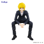 Hunter × Hunter - Figurine Kurapika Noodle Stopper