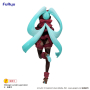 Vocaloid - Figurine Hatsune Miku Sweet Sweet Series Exceed Creative Noel Raspberry Ver.