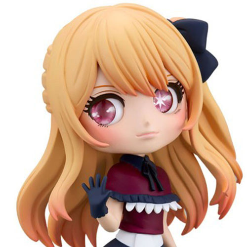 Oshi No Ko - Figurine Ruby Q Posket Origin