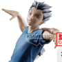 Haikyuu!! - Figurine Kotaro Bokuto Posing Figure