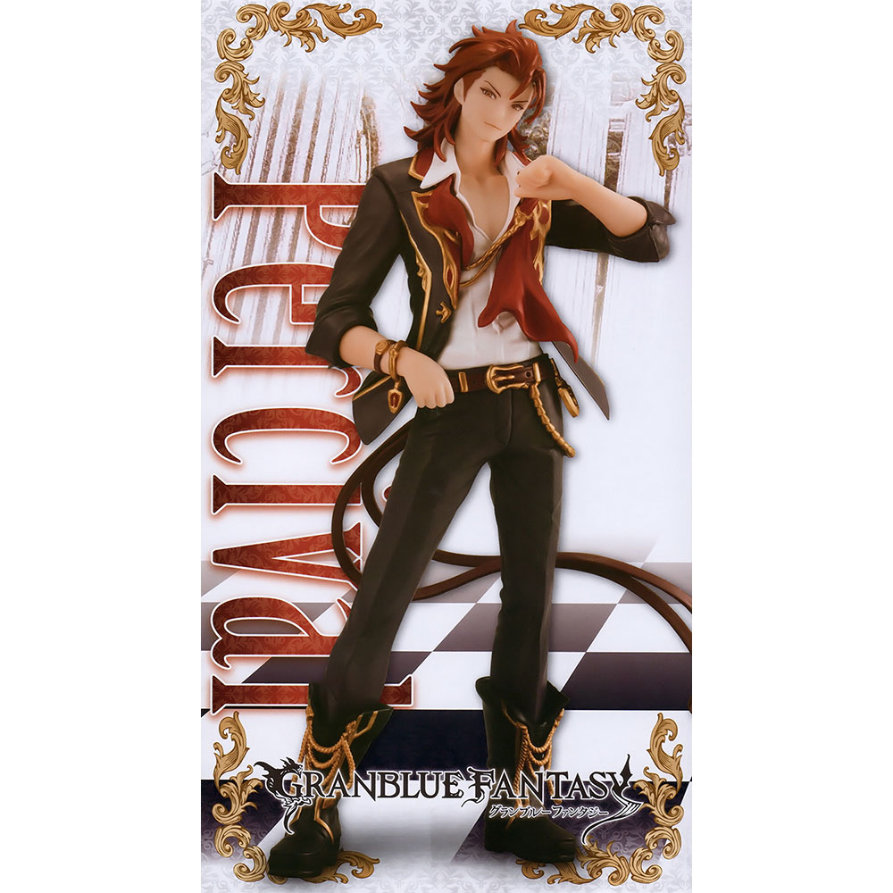 Granblue Fantasy - Figurine Percival Special Figure