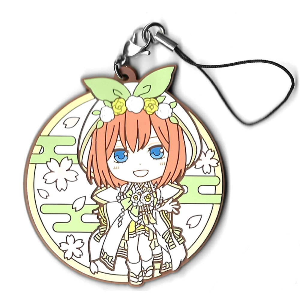 The Quintessential Quintuplets - Rubber Strap Yotsuba Nakano Ichiban Kuji