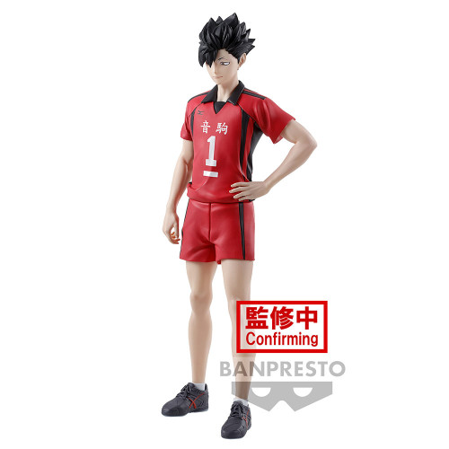 Haikyuu!! - Figurine Tetsuro Kuroo DXF