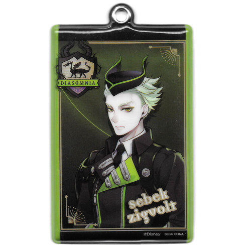 Twisted Wonderland - Rubber Strap Sebek Siglvolt