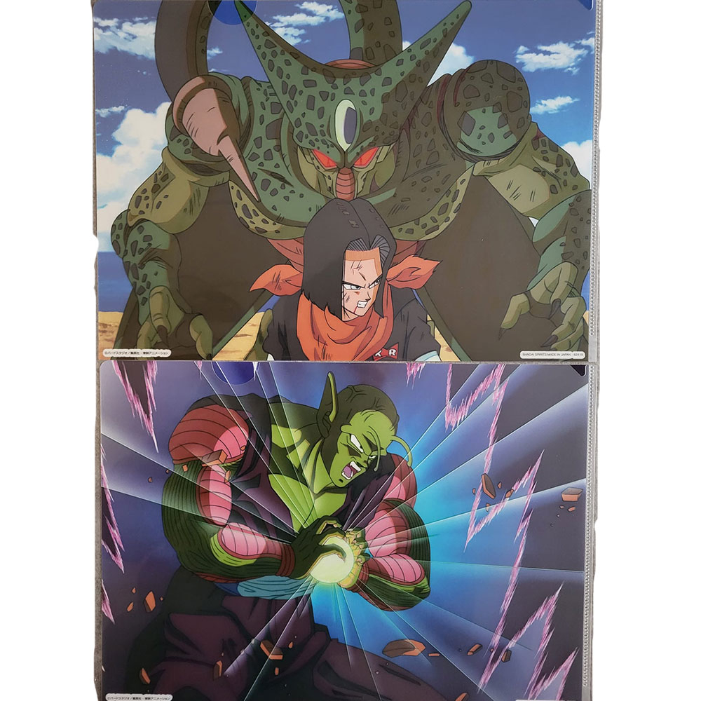 Dragon Ball Z - Duo Porte Documents Cell & Android 17 & Piccolo Dragon Ball VS Omnibus Ultra Ichiban Kuji Lot J