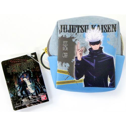 Jujutsu Kaisen - Porte-Clés Mini Trousse Satoru Gojo Ichiban Kuji