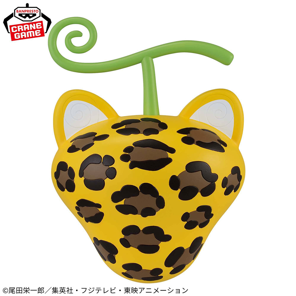 One Piece - Fruit Du Démon Neko Neko No Mi Model: Leopard Light