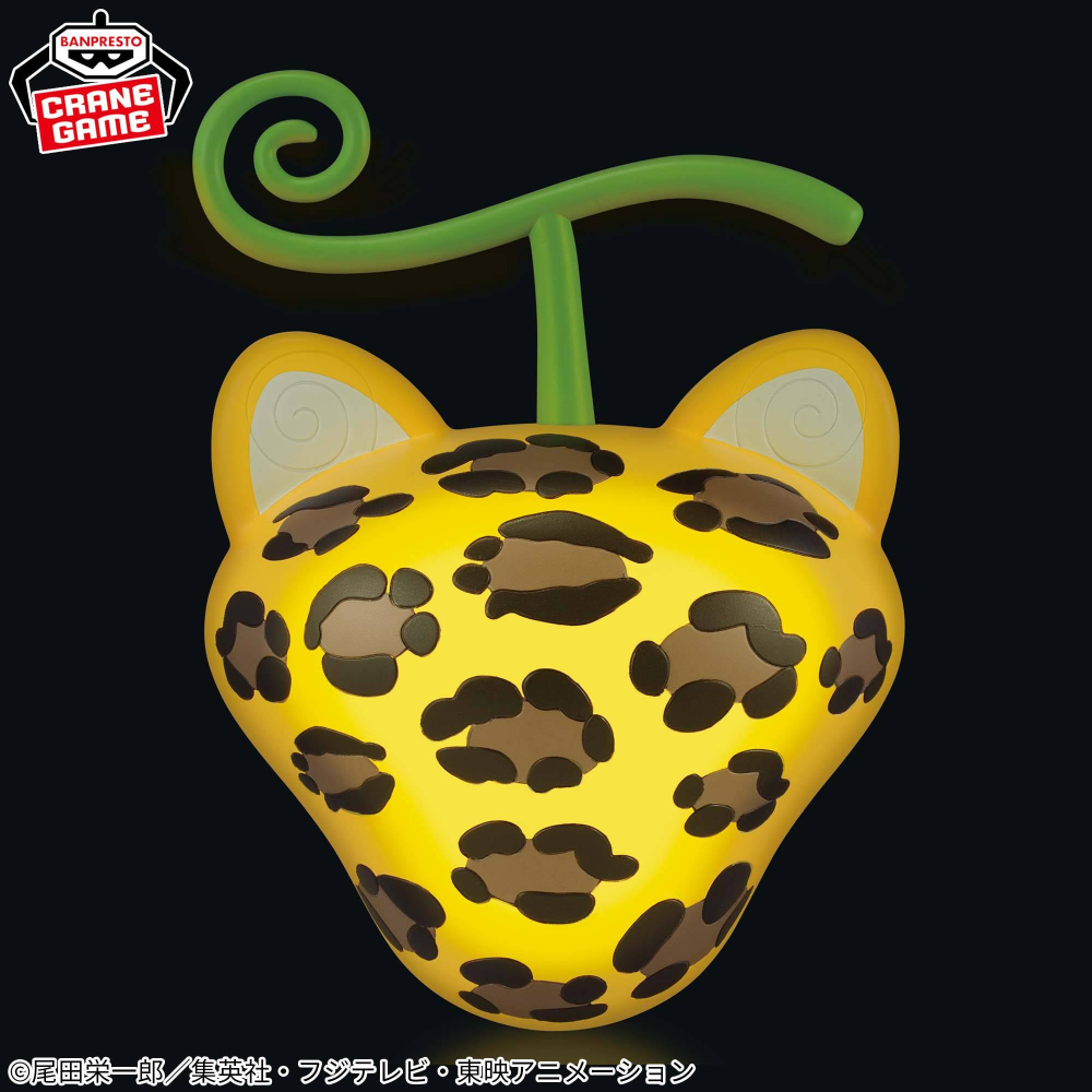 One Piece - Fruit Du Démon Neko Neko No Mi Model: Leopard Light