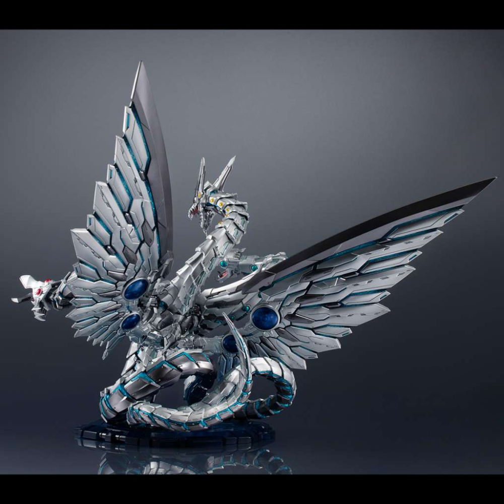 Yu-Gi-Oh! - Figurine Gxcyber End Dragon Art Works Monsters Statue