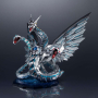 Yu-Gi-Oh! - Figurine Gxcyber End Dragon Art Works Monsters Statue