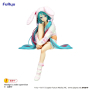 Vocaloid - Figurine Hatsune Miku Noodle Stopper Rabbit Ear Hood Pajama