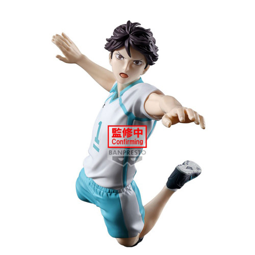 Haikyuu!! - Figurine Toru Oikawa Posing Figure