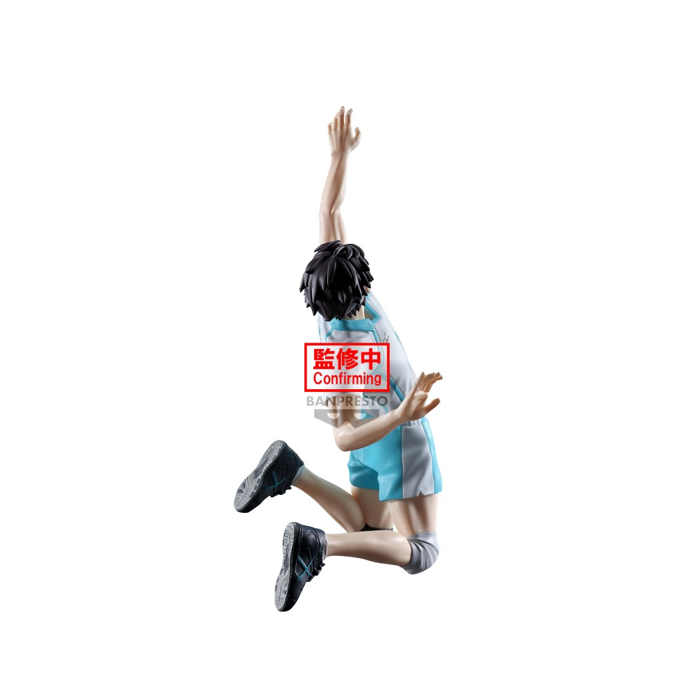 Haikyuu!! - Figurine Toru Oikawa Posing Figure