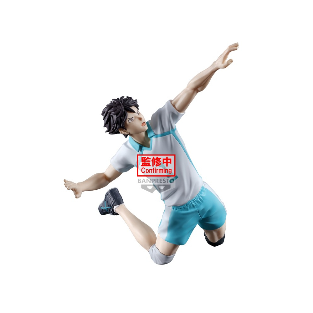 Haikyuu!! - Figurine Toru Oikawa Posing Figure