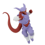 Dragon Ball Z - Figurine Gogeta SSJ Match Dragon Ball Z - Figurine Janemba Match Makers ( VS Gogeta SSJ )( VS Janemba )