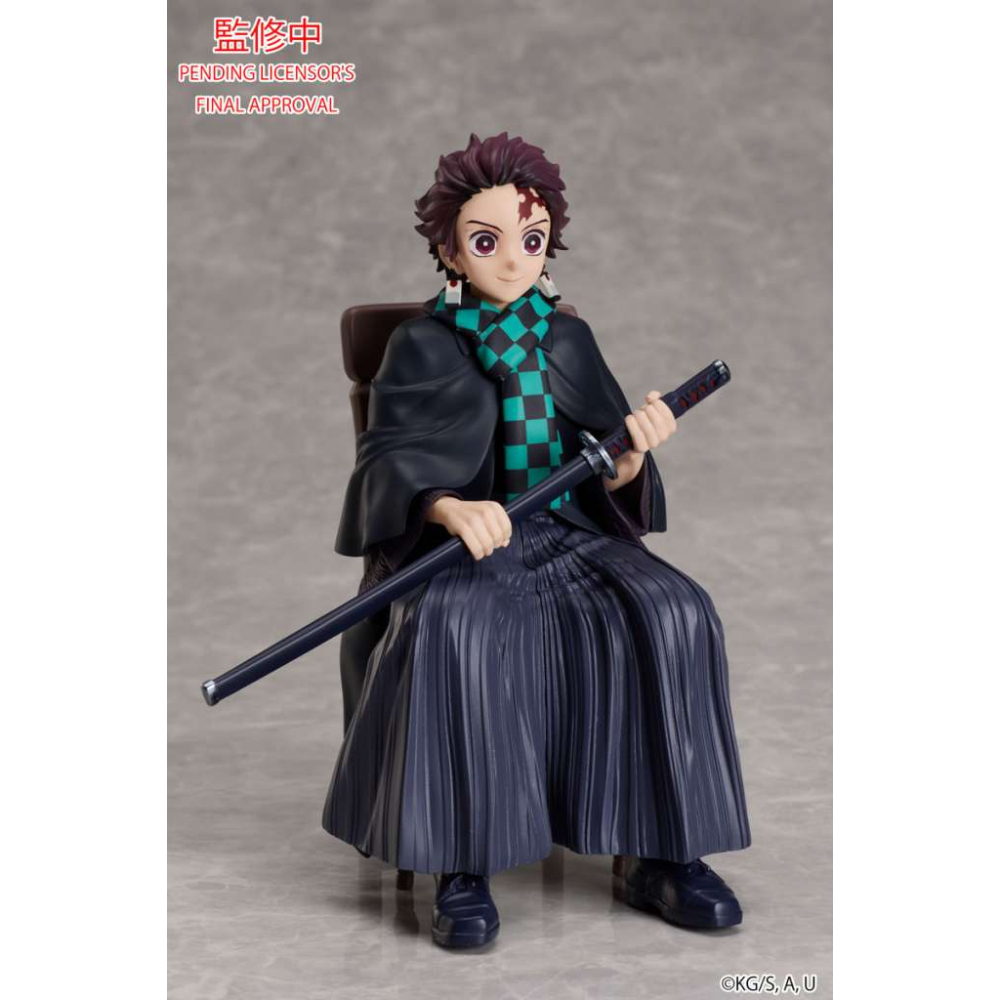 Demon Slayer Kimetsu No Yaiba - Figurine Tanjiro Kamado Non Scale