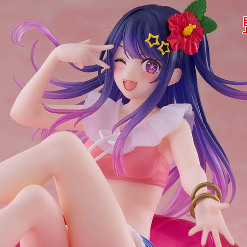 Oshi No Ko - Figurine Ai Hoshino Aqua Float Girls