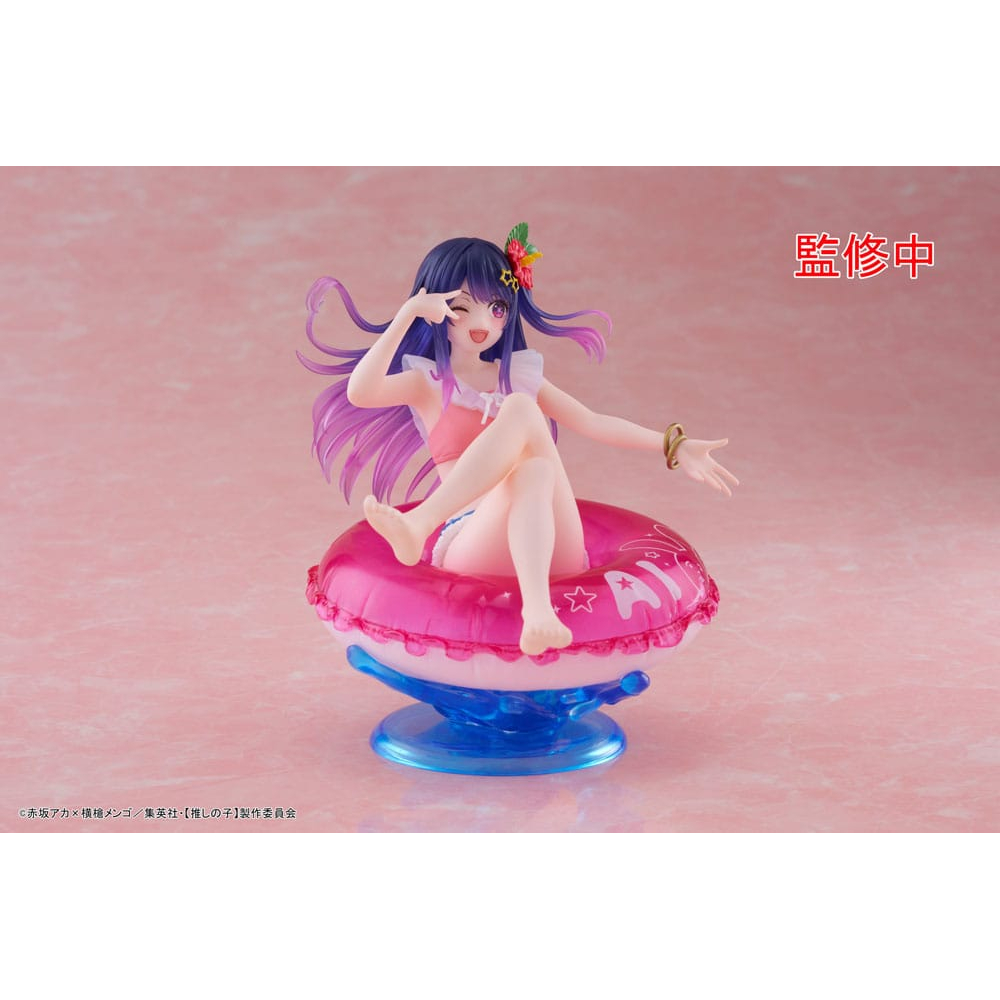 Oshi No Ko - Figurine Ai Hoshino Aqua Float Girls