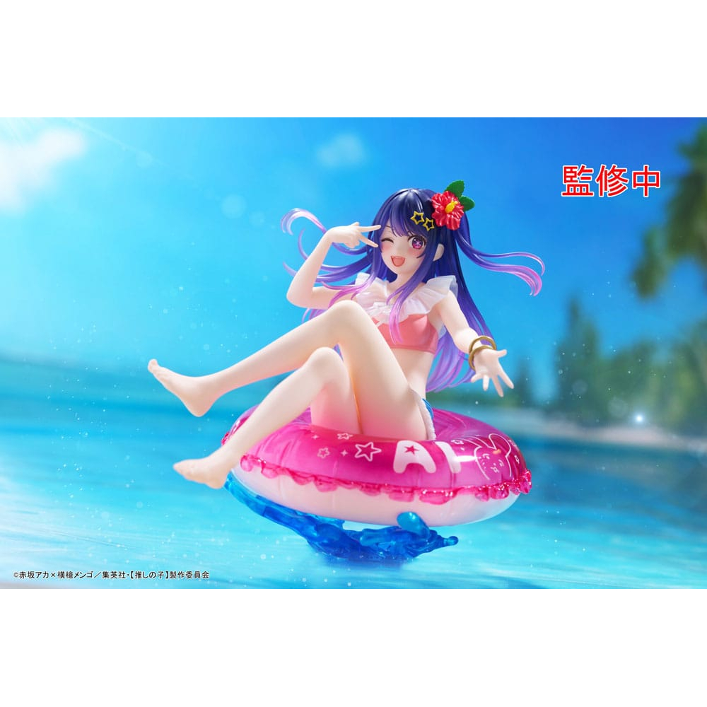 Oshi No Ko - Figurine Ai Hoshino Aqua Float Girls