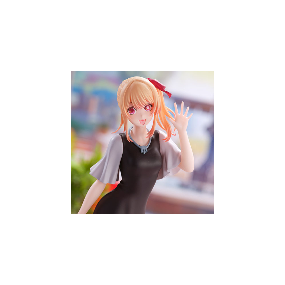 Oshi No Ko - Figurine Ruby Hoshino