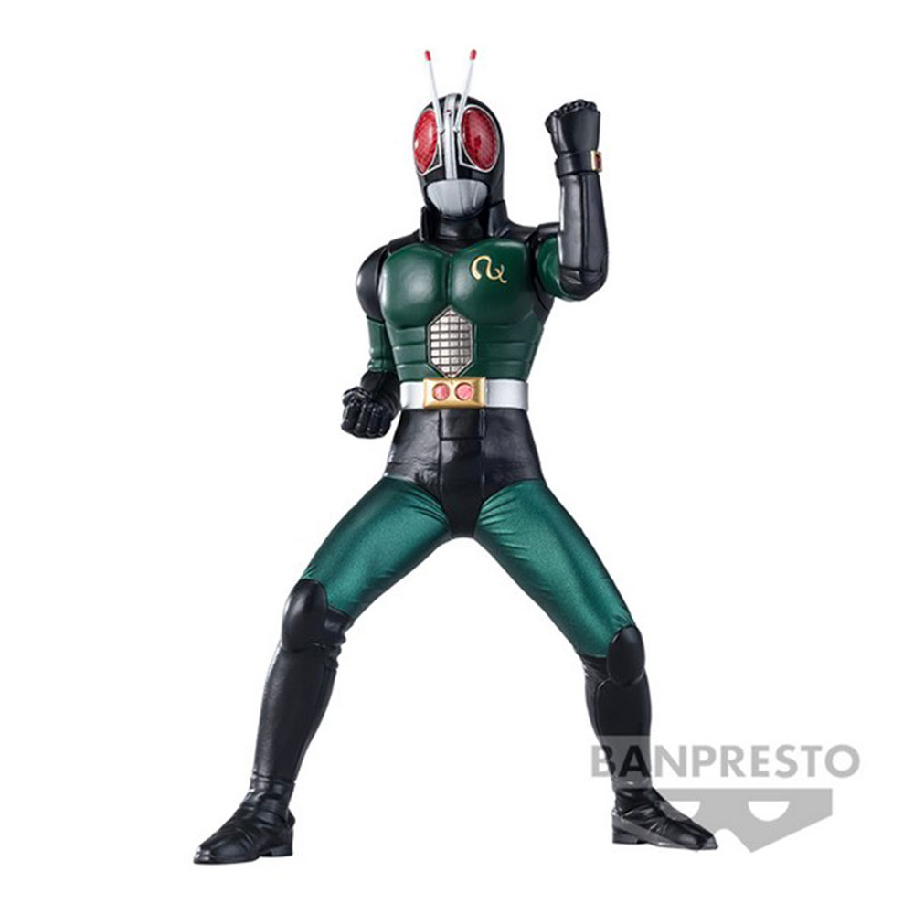 Kamen Rider Black - Figurine Kamen Rider Black Rx Hero's Brave