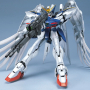 Gundam - Maquette Destiny Gundam Gunpla 1/100 [MG]