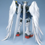 Gundam - Maquette Destiny Gundam Gunpla 1/100 [MG]