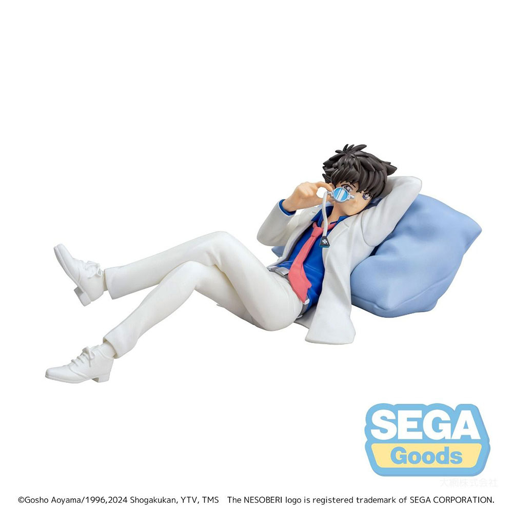 Détective Conan - Figurine Kuroba Kaito Lay Down Ver.