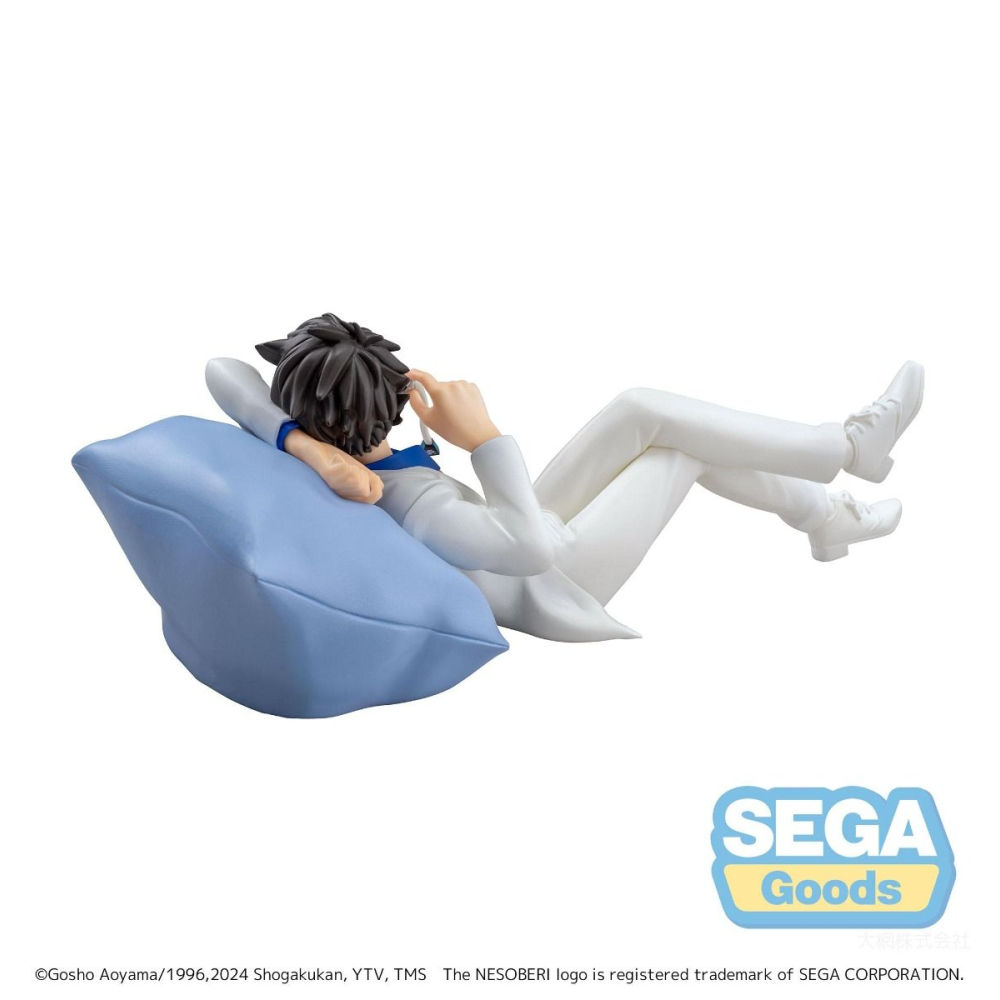 Détective Conan - Figurine Kuroba Kaito Lay Down Ver.