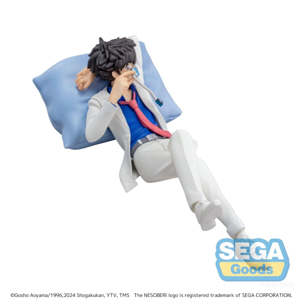 Détective Conan - Figurine Kuroba Kaito Lay Down Ver.