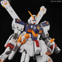 Gundam - Maquette Crossbone Gundam Gunpla 1/144 [RG]