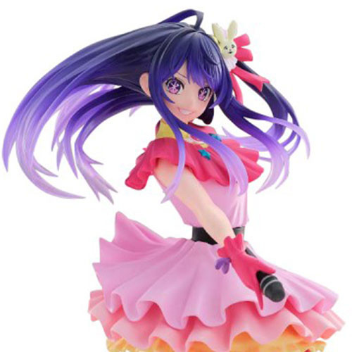 Oshi No Ko - Figurine Hoshino Ai Q Posket Ver.A