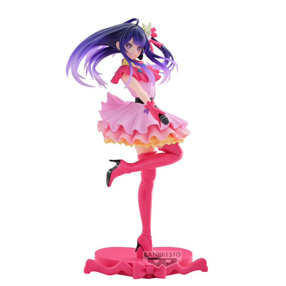 Oshi No Ko - Figurine Hoshino Ai Q Posket Ver.A