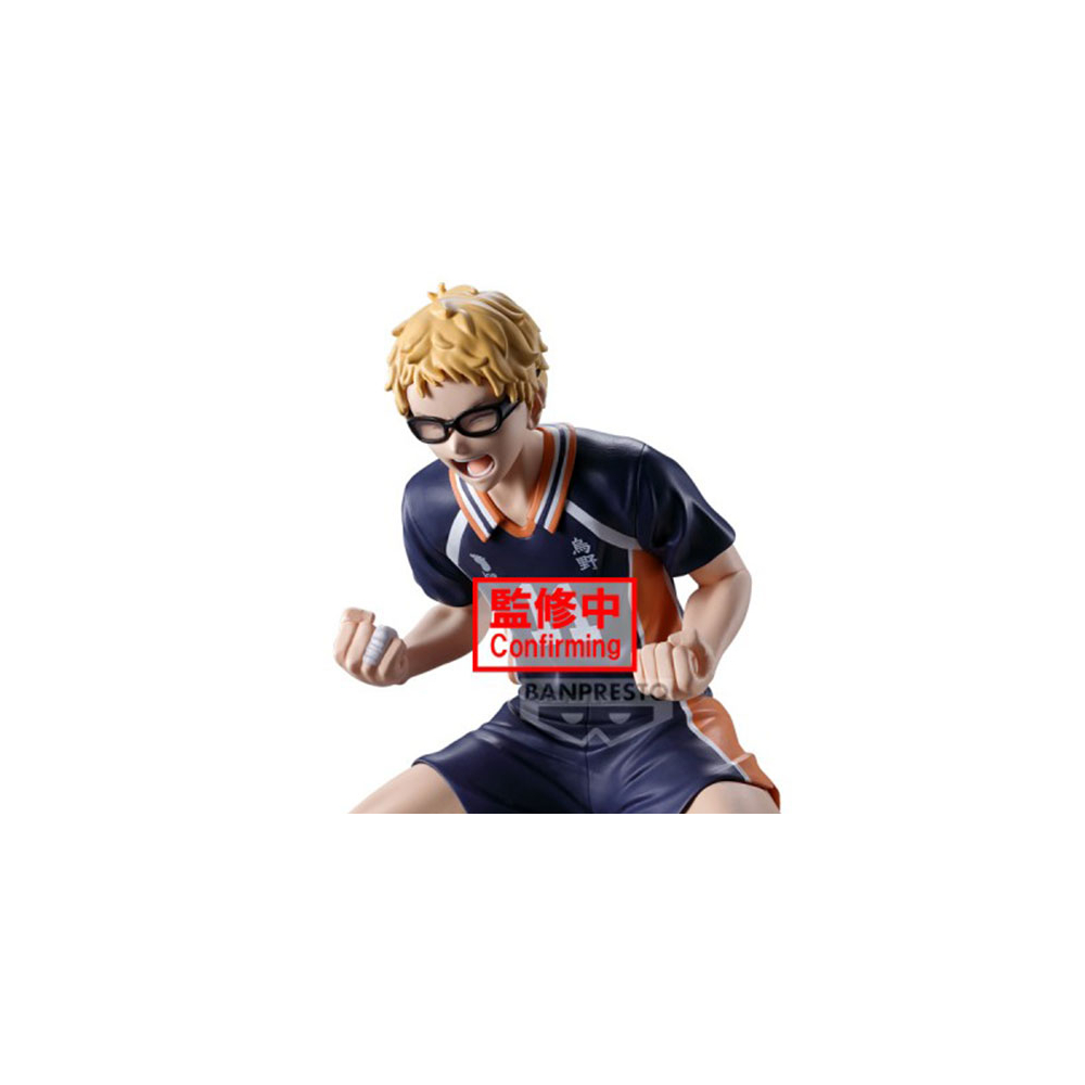 Haikyuu!! - Figurine Kei Tsukishima DXF