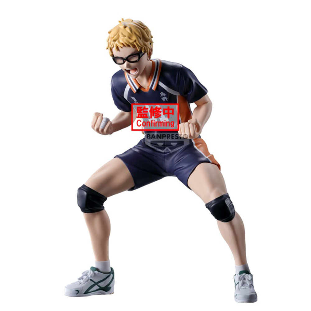 Haikyuu!! - Figurine Kei Tsukishima DXF