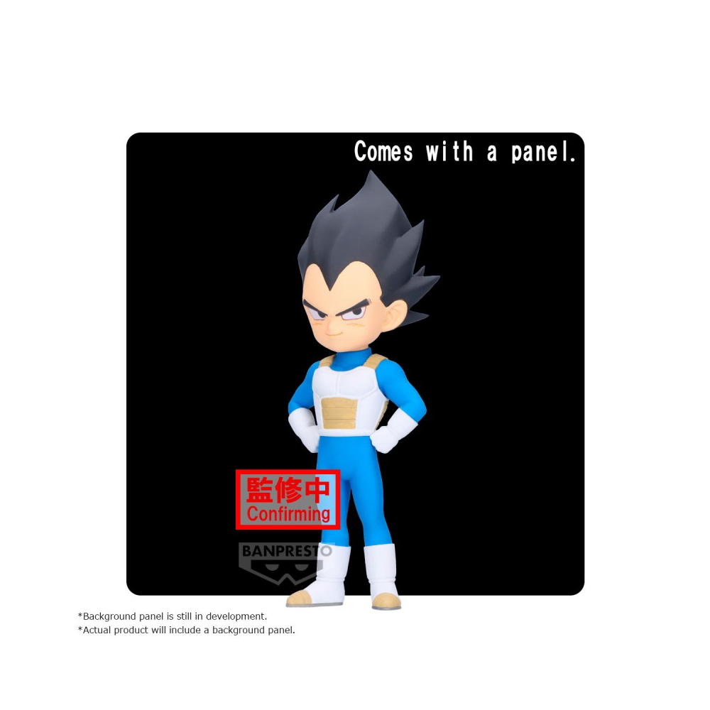 Dragon Ball Daima - Figurine Vegeta Panel