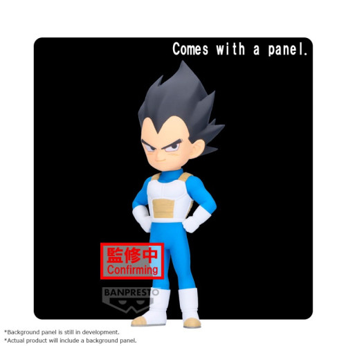 Dragon Ball Daima - Figurine Vegeta Panel