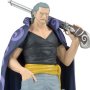 One Piece - Figurine Benn Beckman DXF The Grandline Series Extra