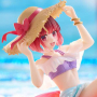 Oshi No Ko - Figurine Kana Arima Aqua Float Girls