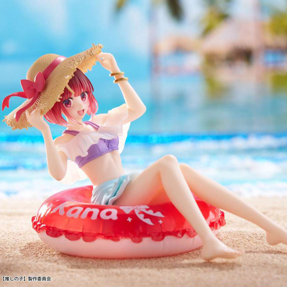 Oshi No Ko - Figurine Kana Arima Aqua Float Girls