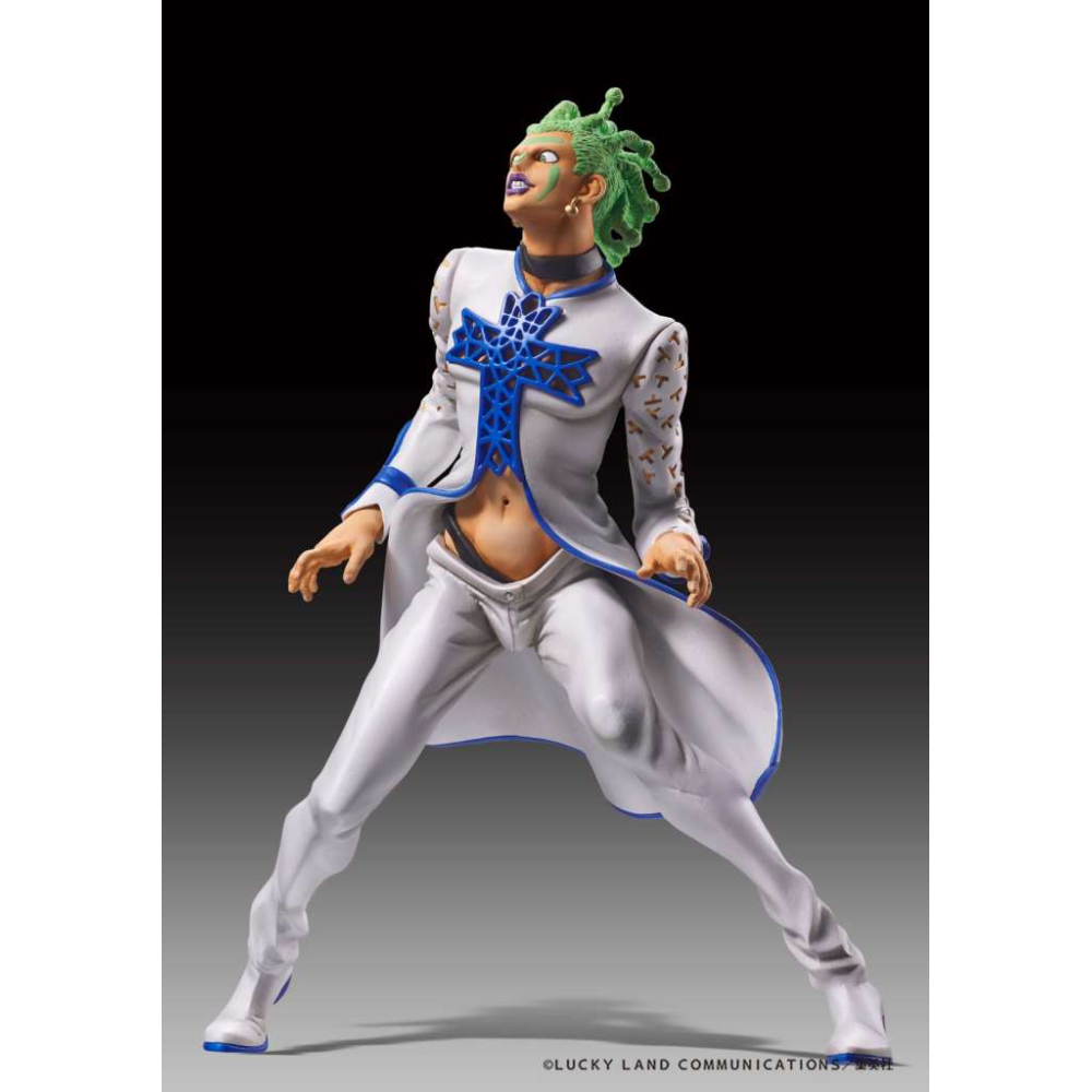 Jojo's Bizarre Adventure Stardust Crusaders - Figurine Cioccolata Statue Legend