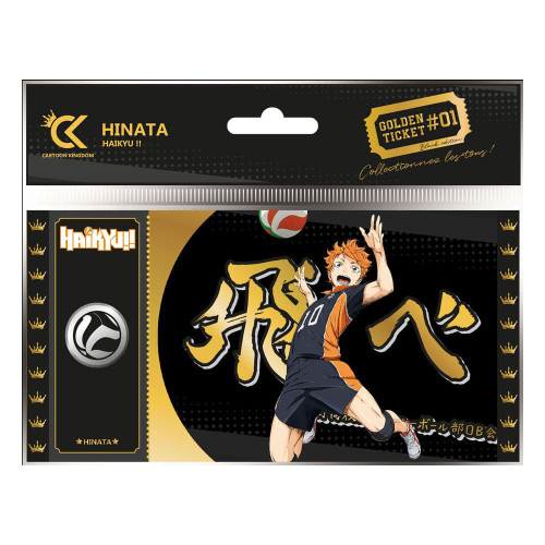 Haikyuu!! - Ticket D'Or Shoyo Hinata