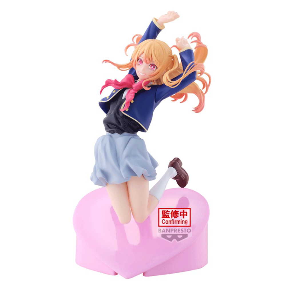 Oshi No Ko - Figurine Ruby Hoshino Air Flow Figure Collection