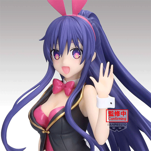 Date A Live IV - Figurine Tohka Yatogami Glitter & Glamours