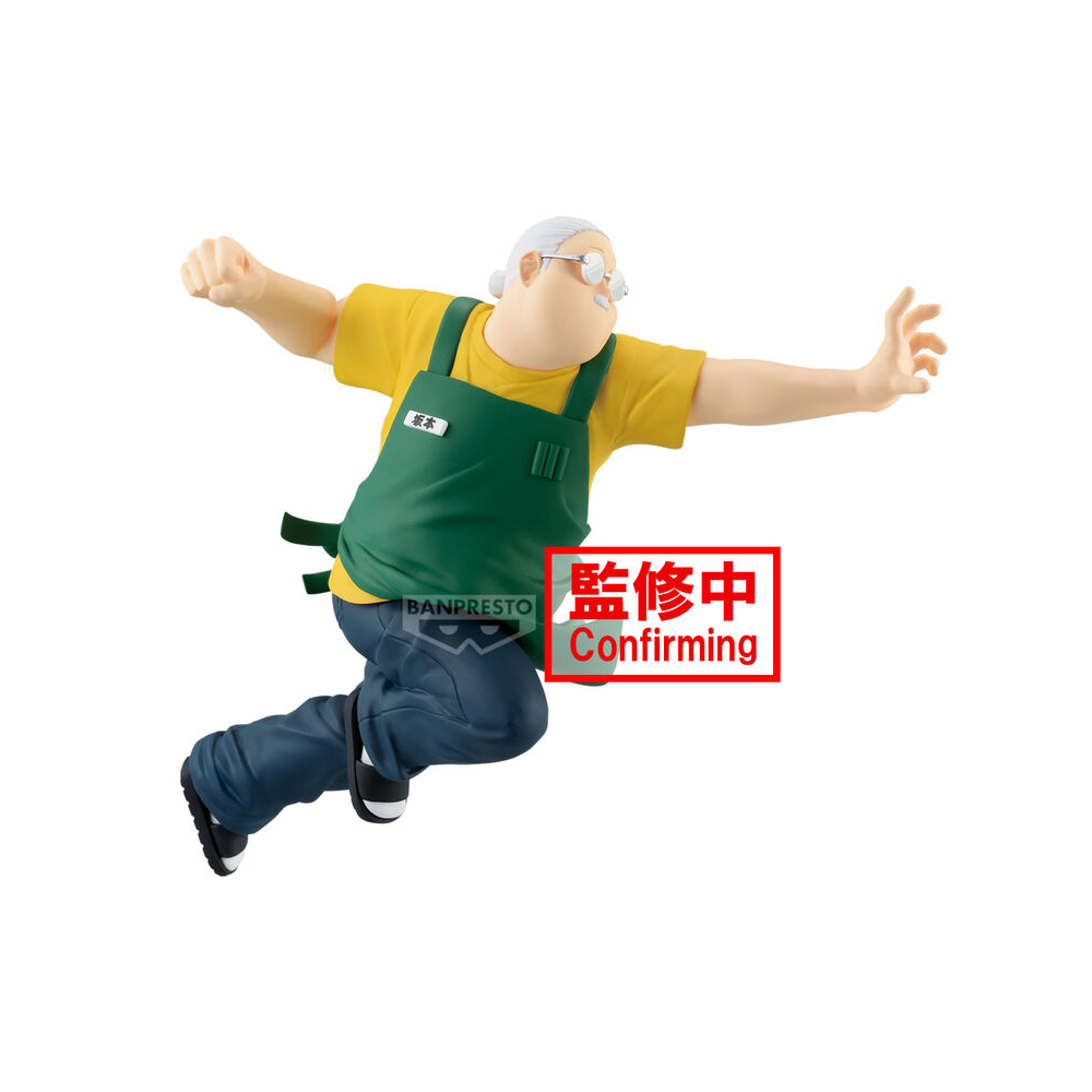 Sakamoto Days - Figurine Taro Sakamoto Vibration Stars