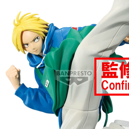 Sakamoto Days - Figurine Shin Asakura Vibration Stars