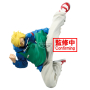 Sakamoto Days - Figurine Shin Asakura Vibration Stars