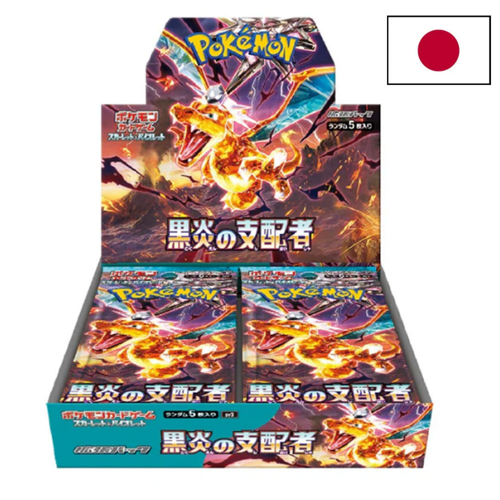 Pokémon - Pack Display Booster Japonais Flammes Obsidiennes [OBF]