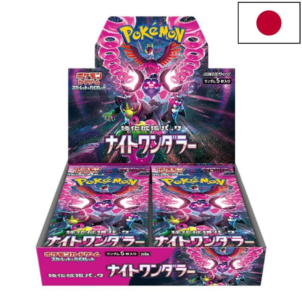 Pokémon - Display Japonais Night Wanderer [sv6a]