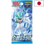 Pokémon - Booster Japonais Lance Argentée [sv6h]